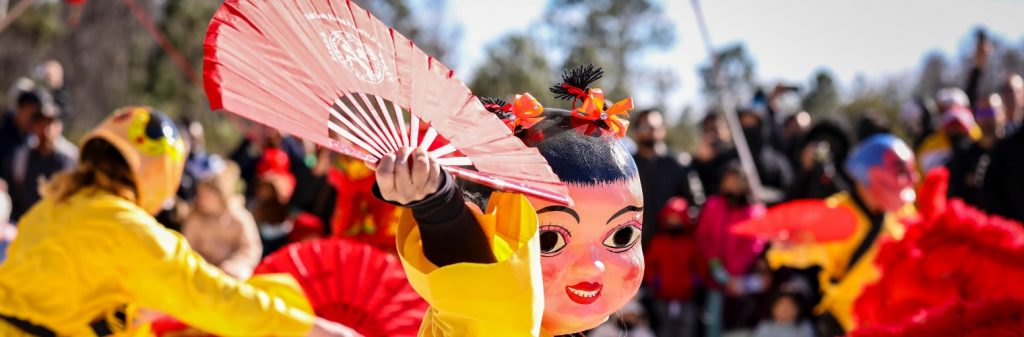 Traditional dancing being performed at a Lunar New Year festival